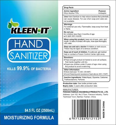 2500 mL Label (Labe 16)